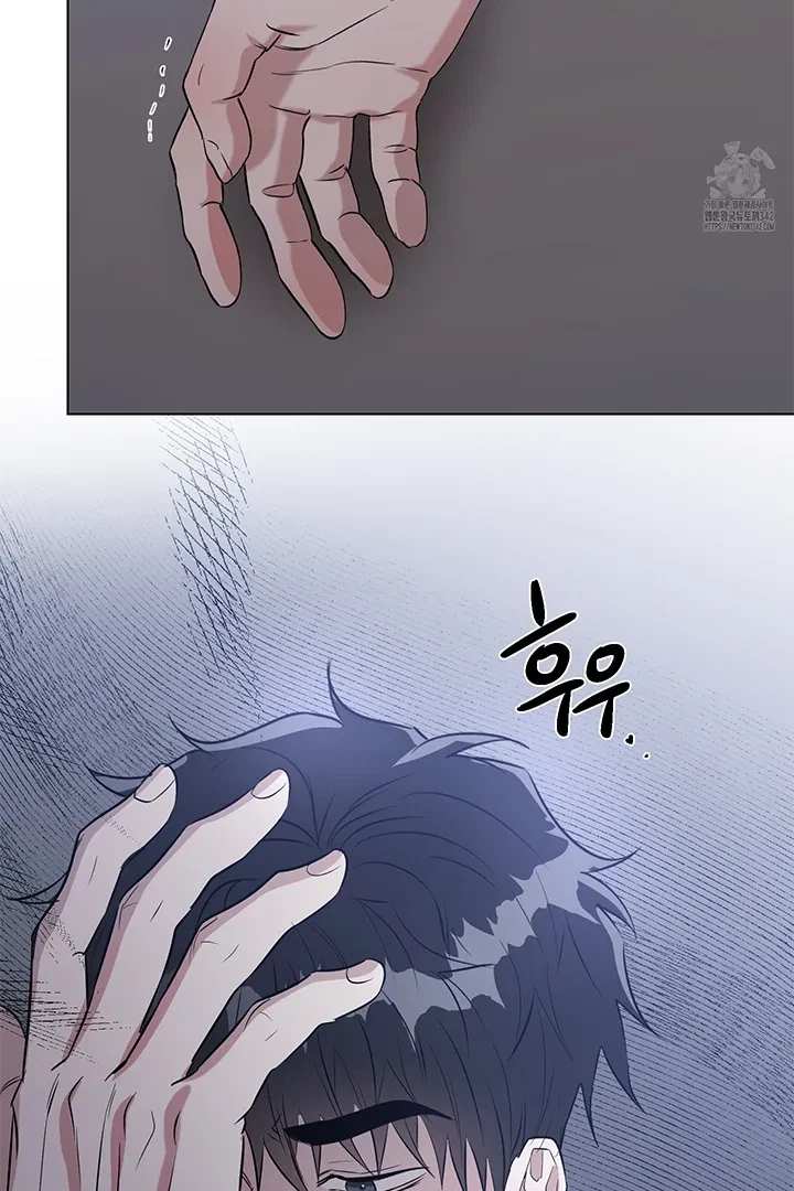 Chapter 5, page 79