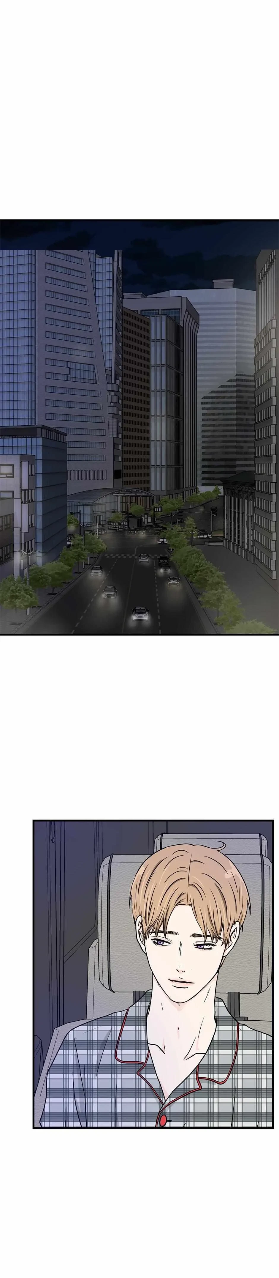 Chapter 17, page 8