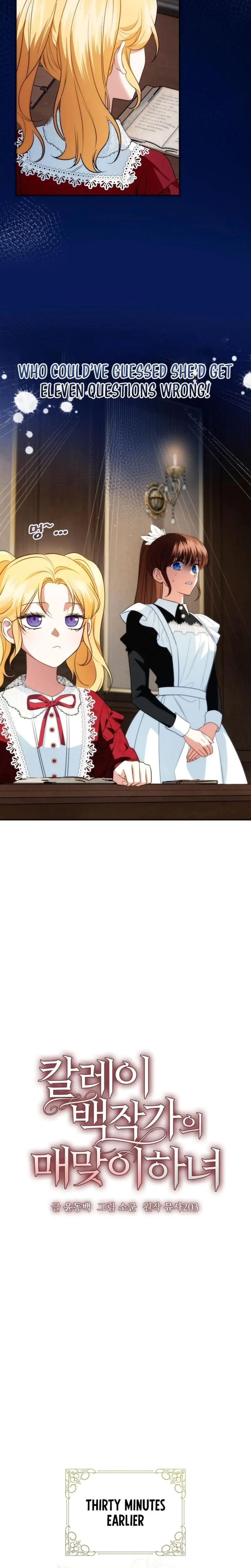 Count Kalley's Whipping Maid Chapter 7, page 11