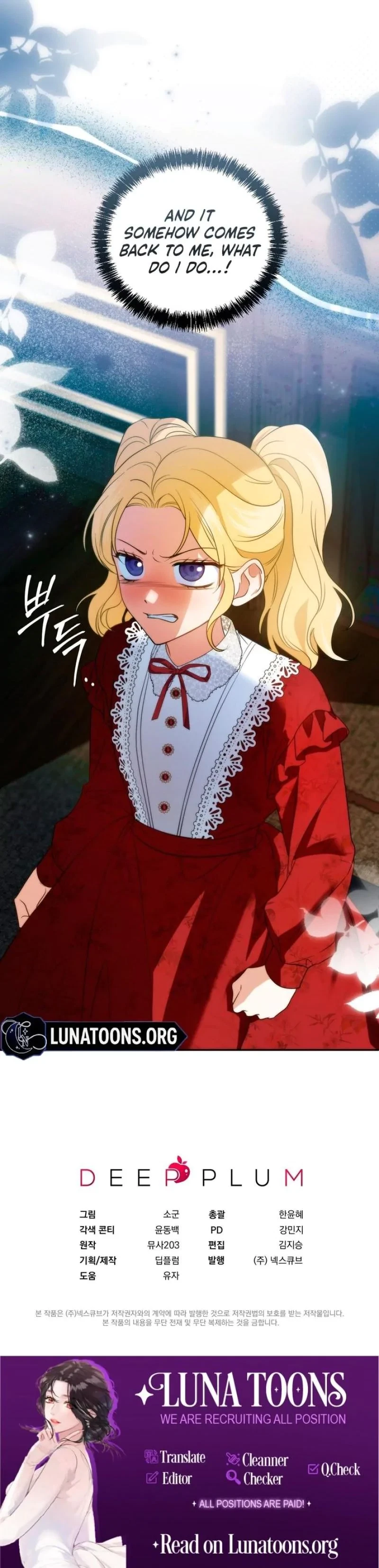 Count Kalley's Whipping Maid Chapter 7, page 22