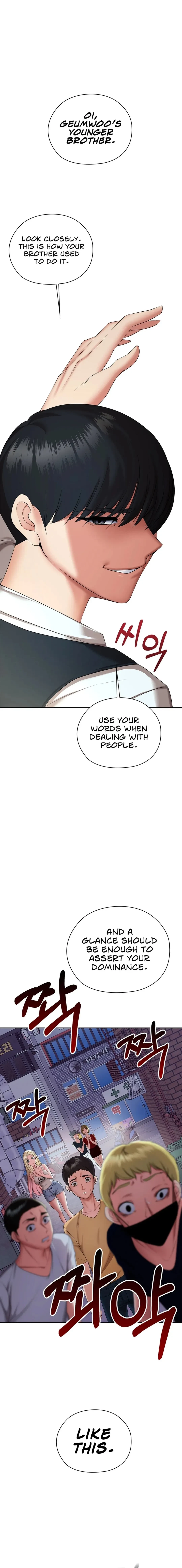 The High Society Chapter 5, page 7