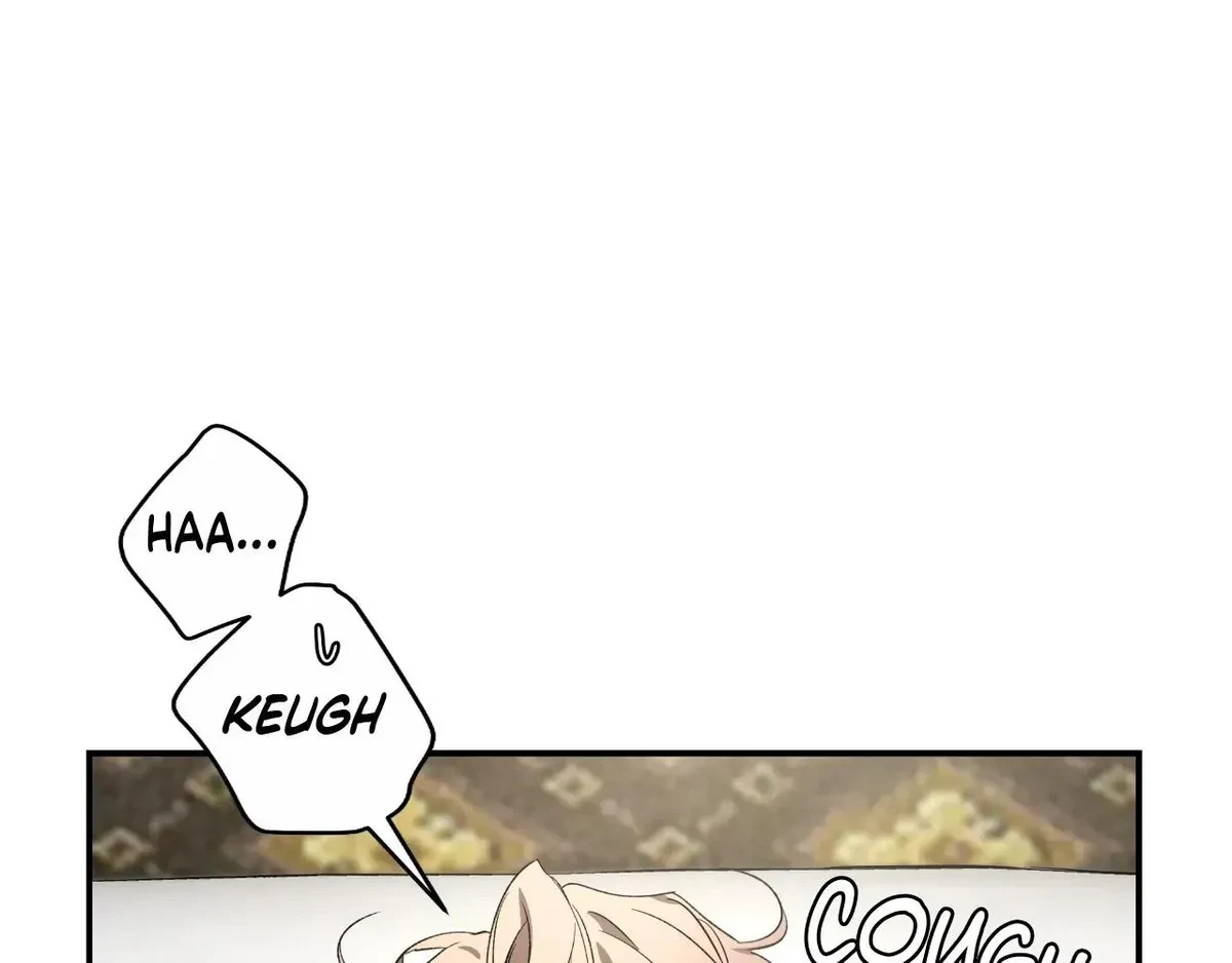 Side. : 19, page 73