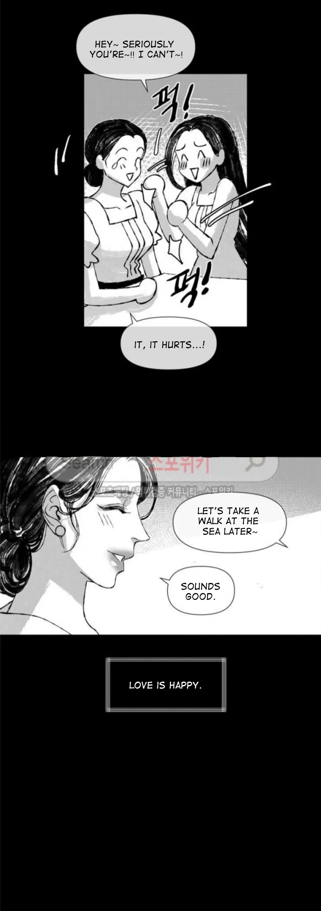 Chapter 27, page 24