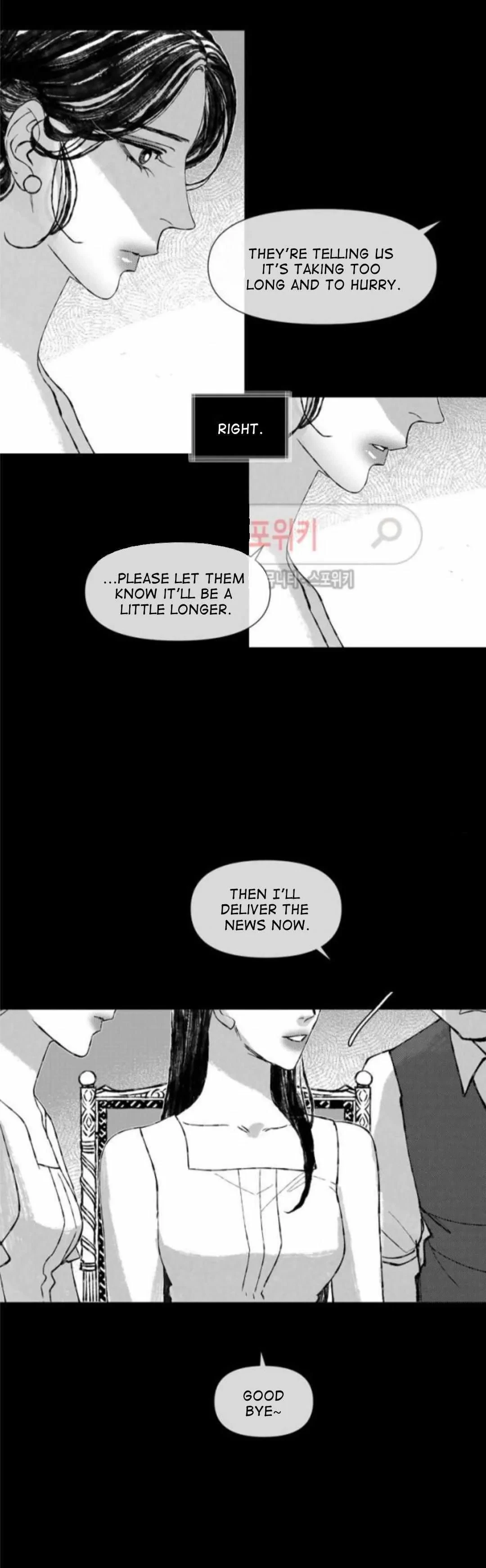 Chapter 27, page 26