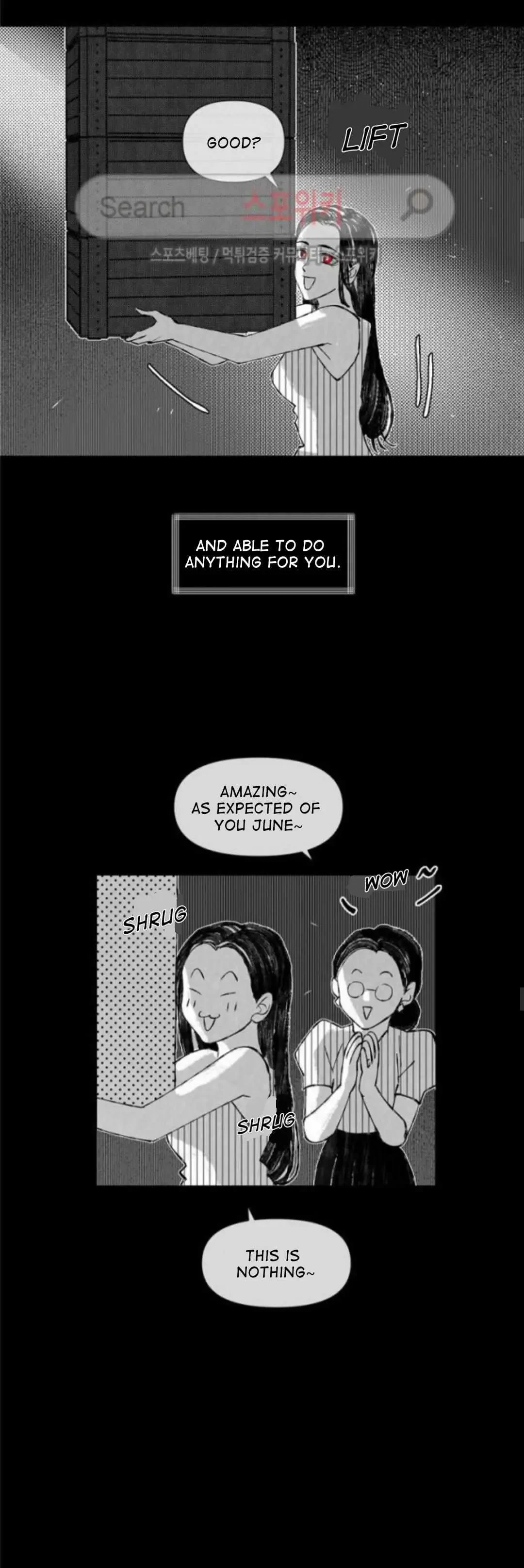 Chapter 27, page 7