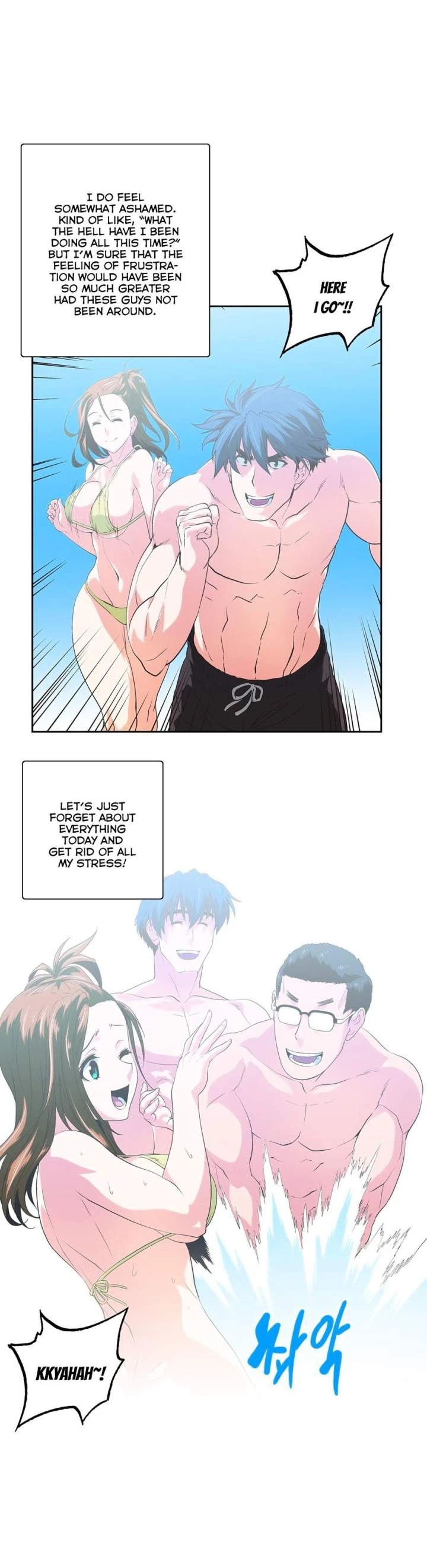 Chapter 70, page 12