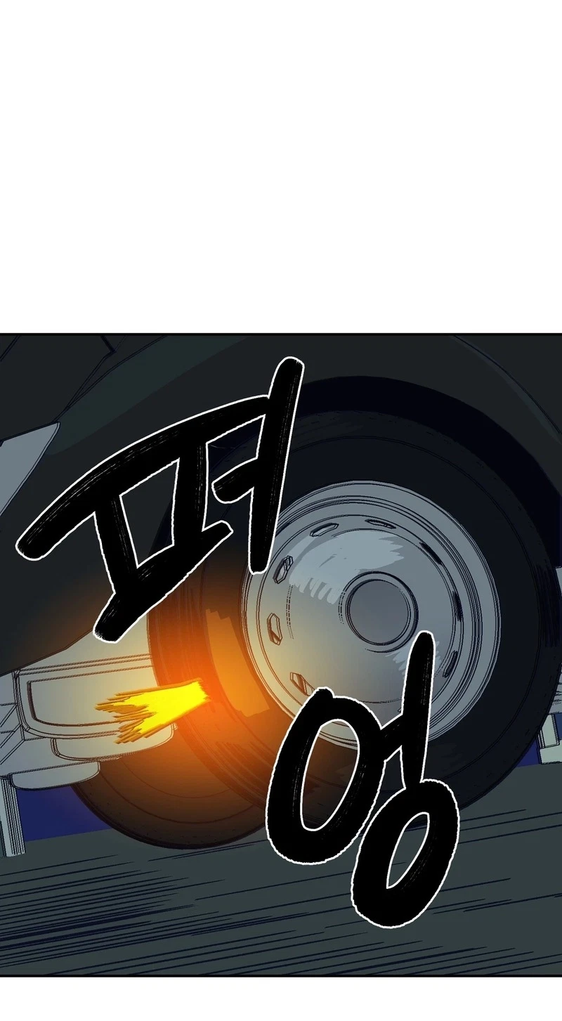Let Loose Chapter 25, page 35