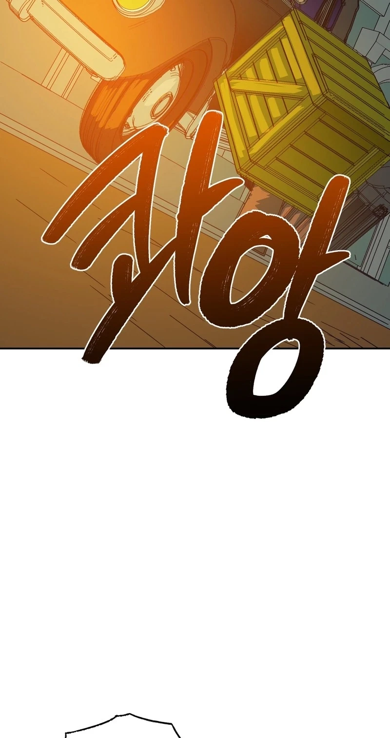 Let Loose Chapter 25, page 39