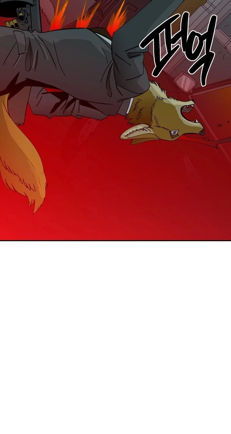 Let Loose Chapter 25, page 44