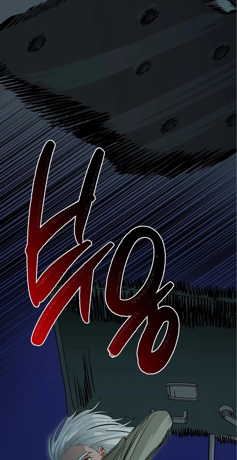 Let Loose Chapter 25, page 51