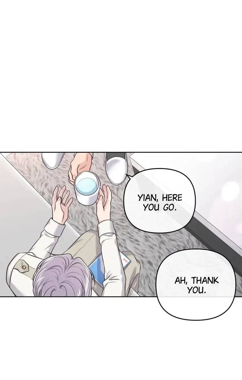 Chapter 0.19, page 6