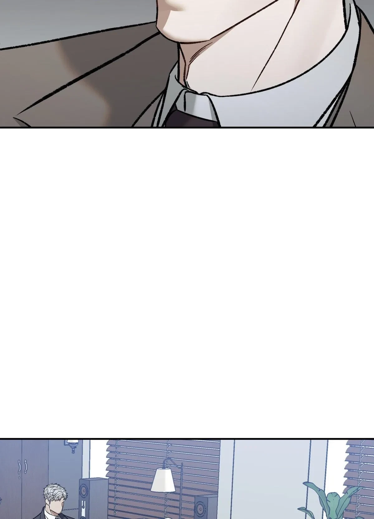 Chapter 8, page 17