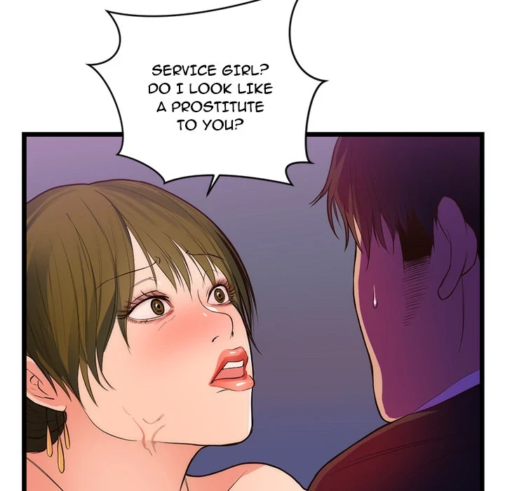 Chapter 34, page 14