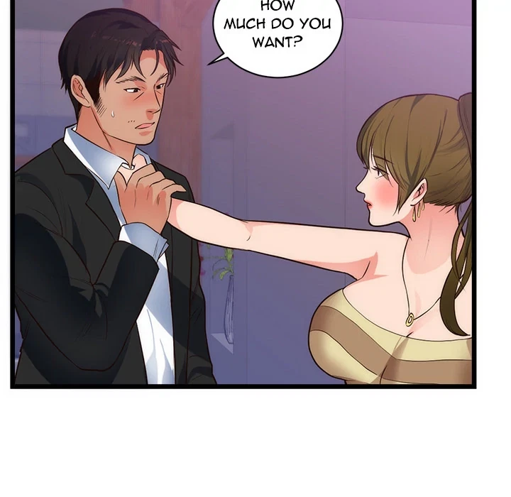 Chapter 34, page 17