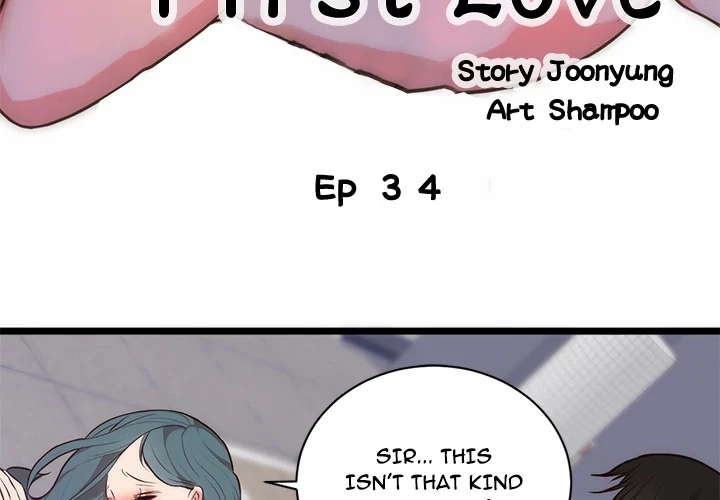 Chapter 34, page 3