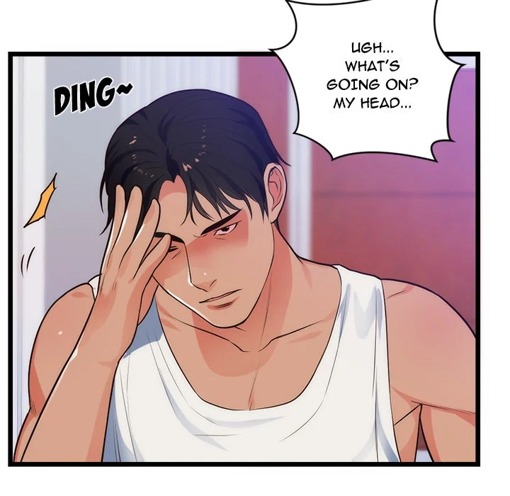 Chapter 34, page 42