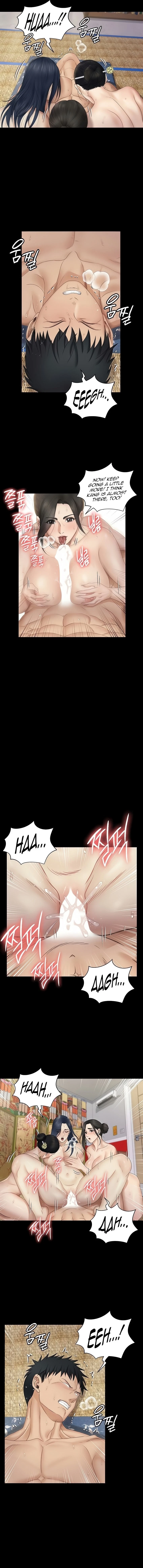 Chapter 158, page 5