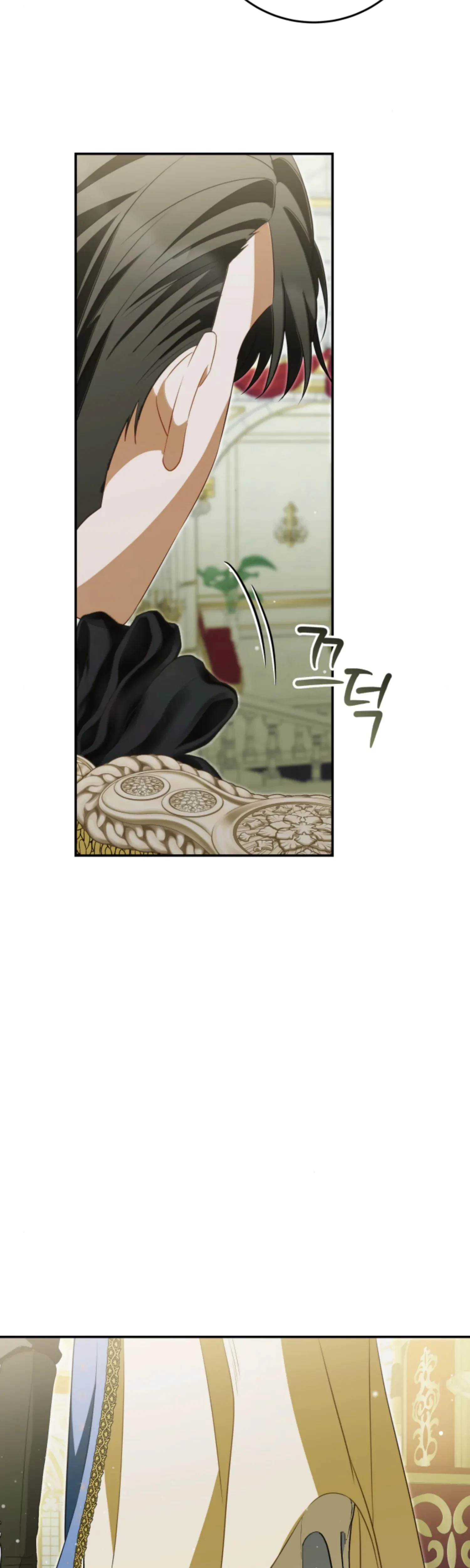 Chapter 19, page 28