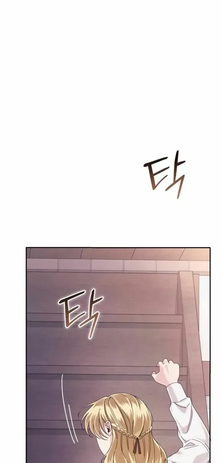 Chapter 3.2, page 71