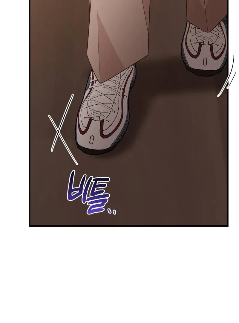 Chapter 5, page 111