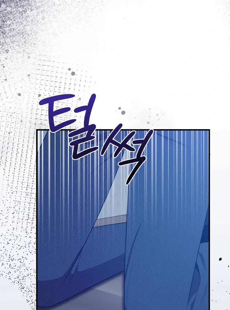 Chapter 5, page 126