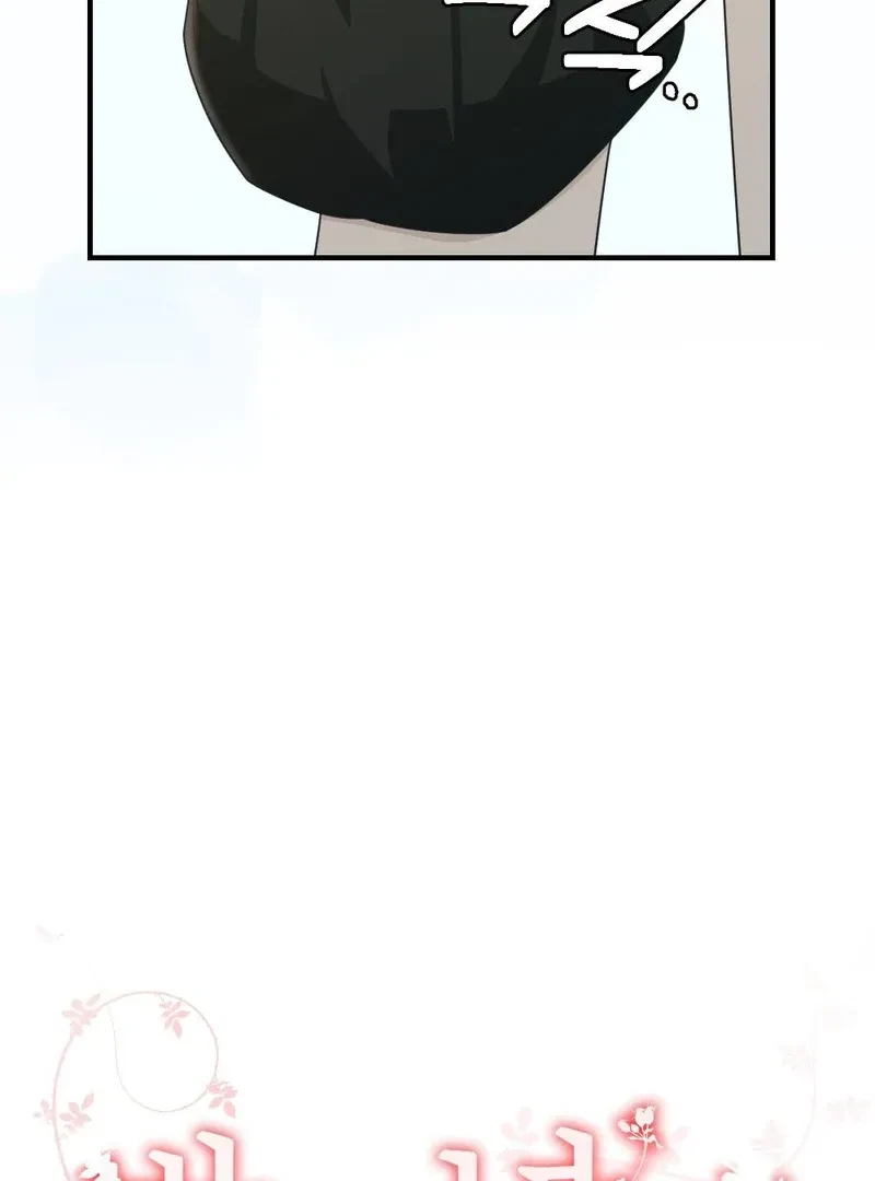 Chapter 5, page 16