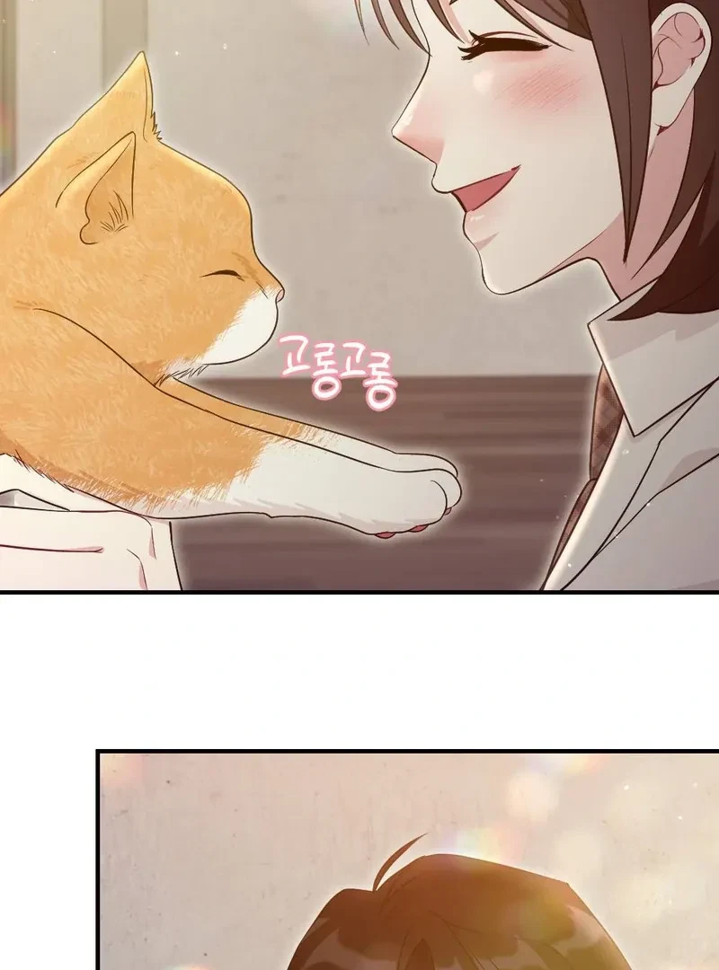 Chapter 5, page 68