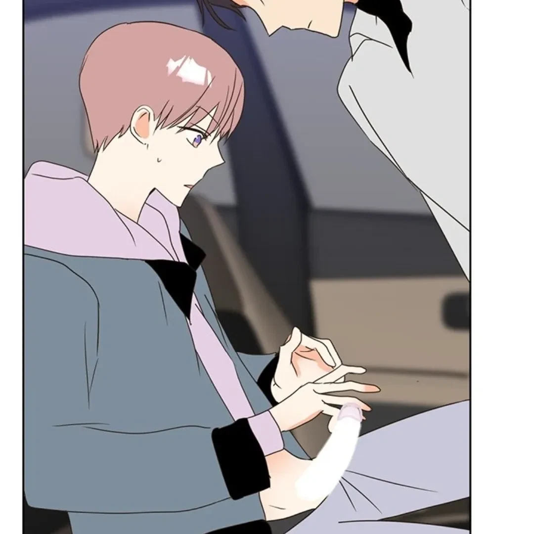 Chapter 14, page 3