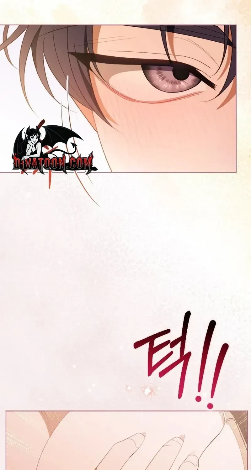 Chapter 4, page 42