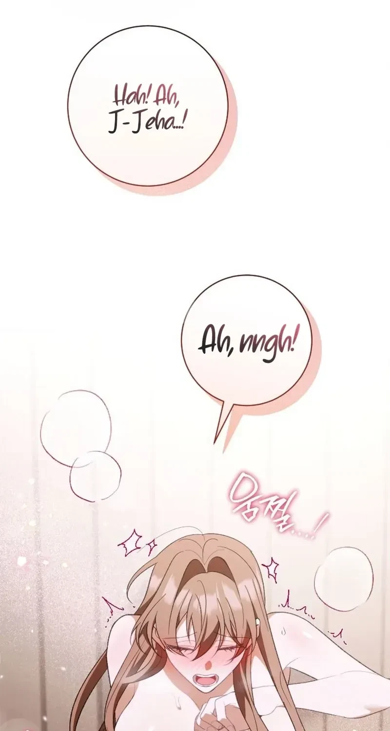 Chapter 4, page 64