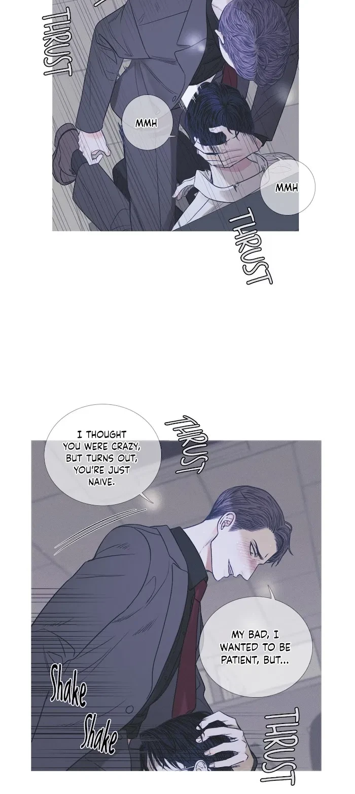Chapter 4, page 14