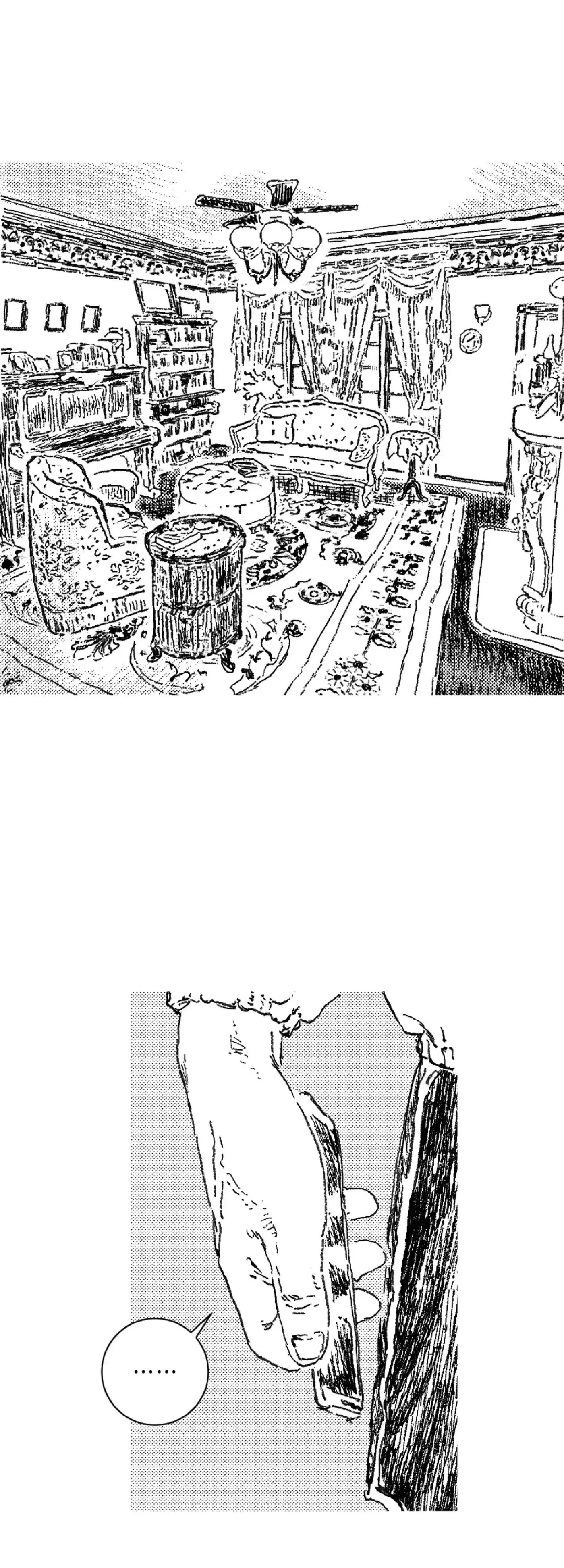 Chapter 155, page 22