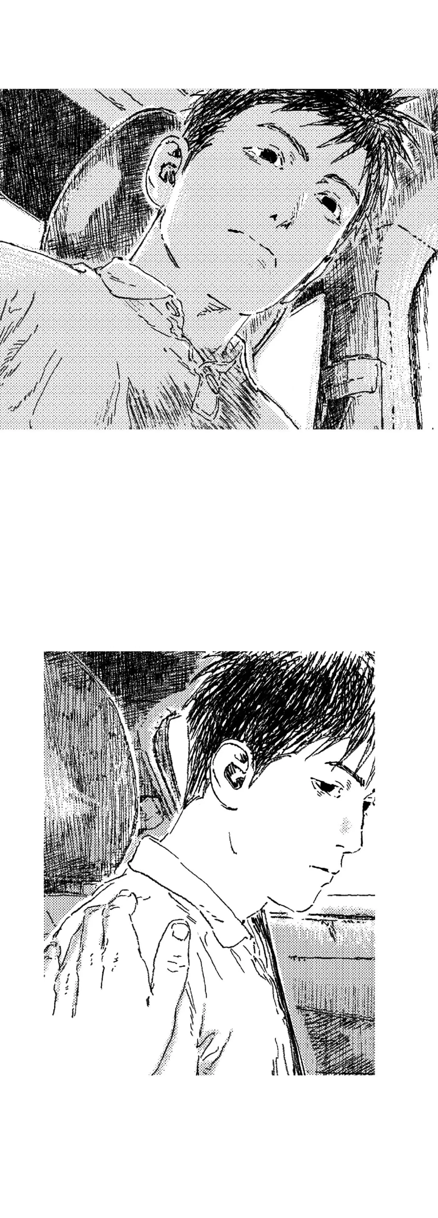 Chapter 155, page 3