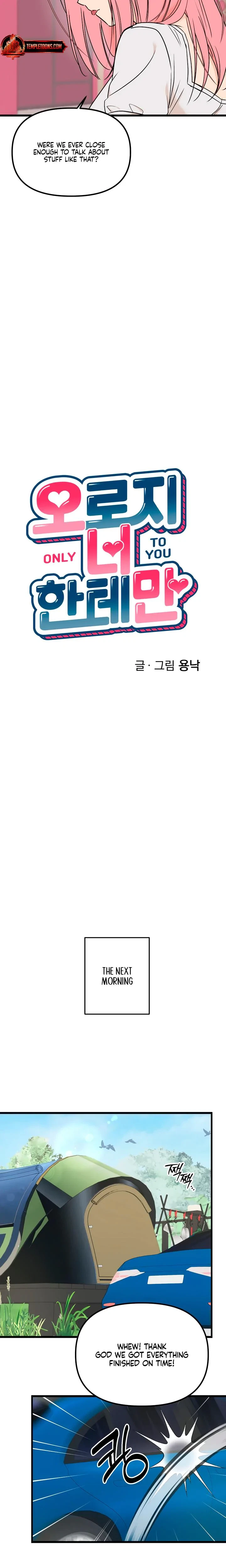 Only To You Chapter 21, page 6