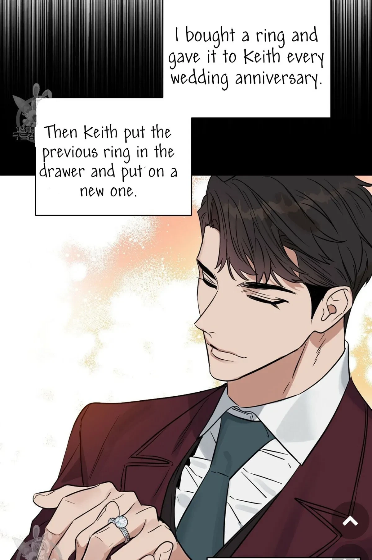 Kiss Me, Liar Chapter 48, page 11