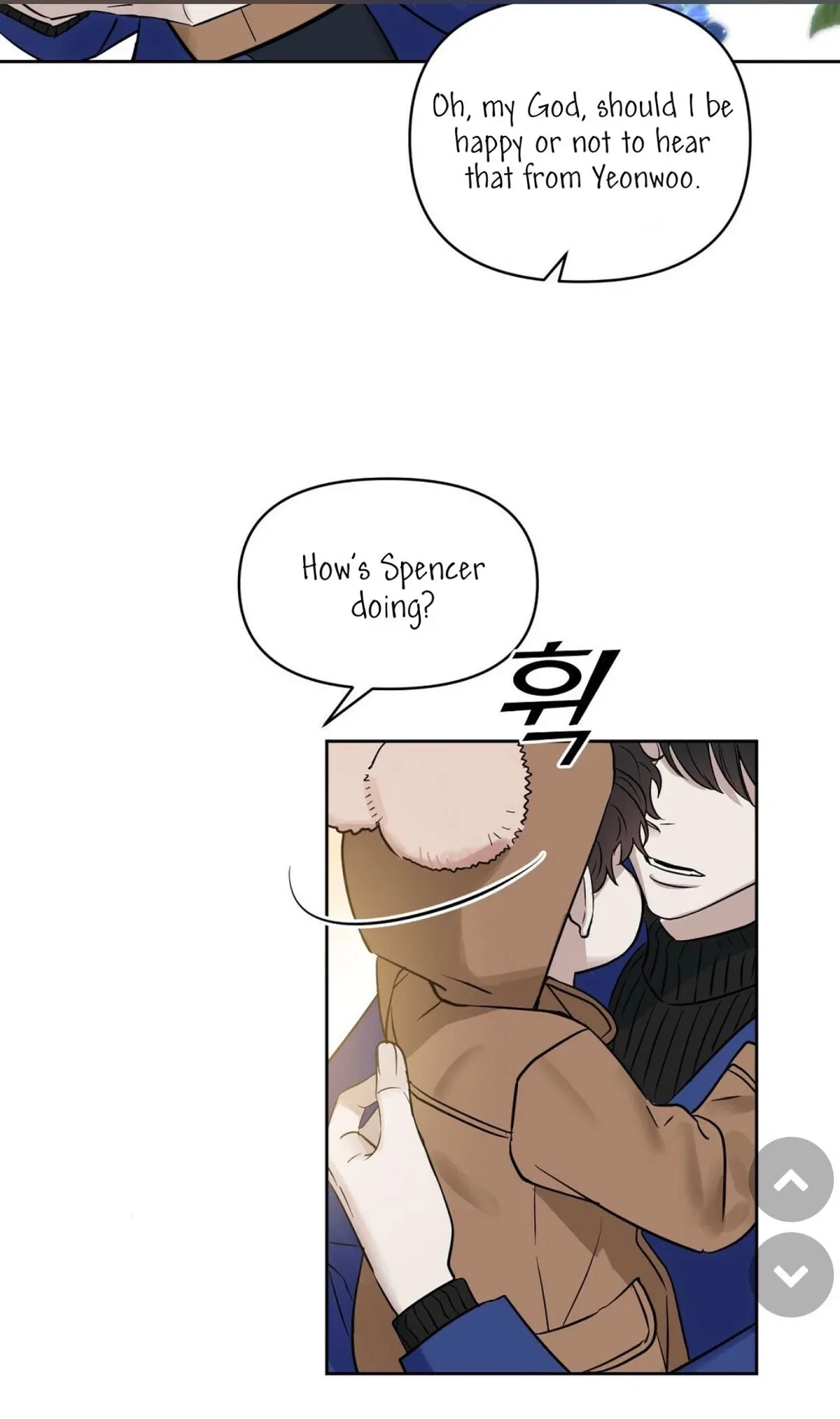 Kiss Me, Liar Chapter 48, page 3