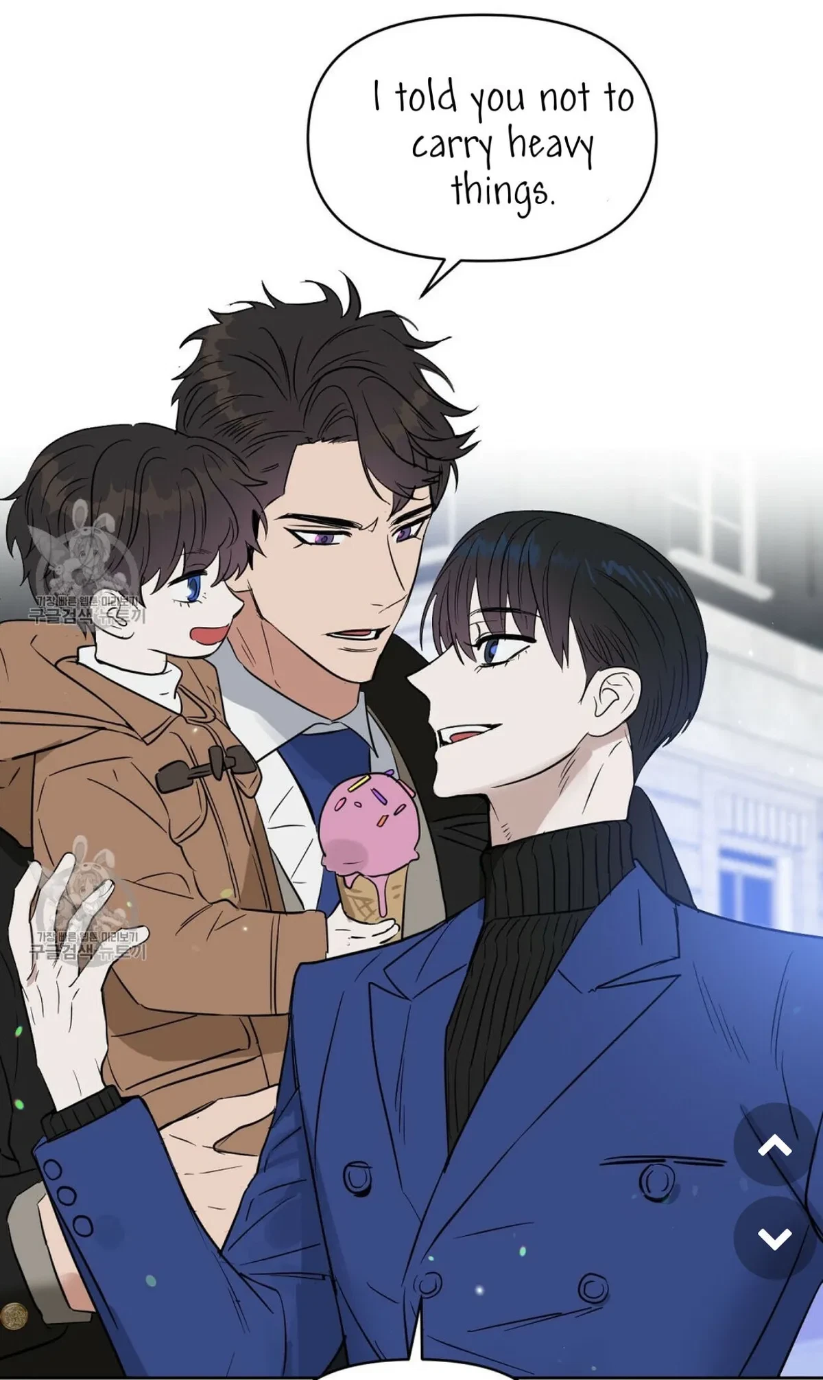 Kiss Me, Liar Chapter 48, page 40