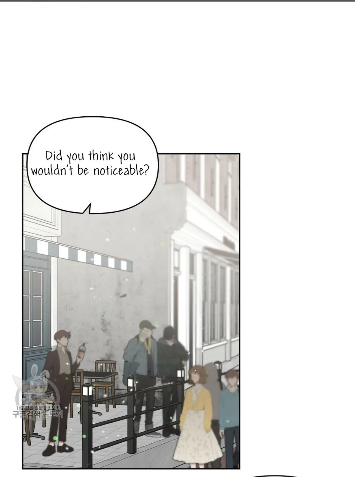 Kiss Me, Liar Chapter 48, page 43