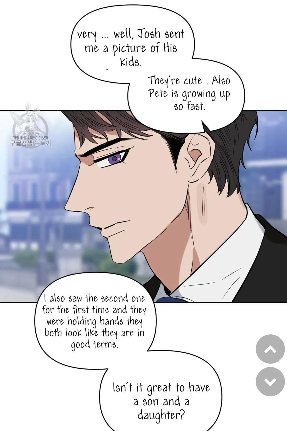 Kiss Me, Liar Chapter 48, page 49