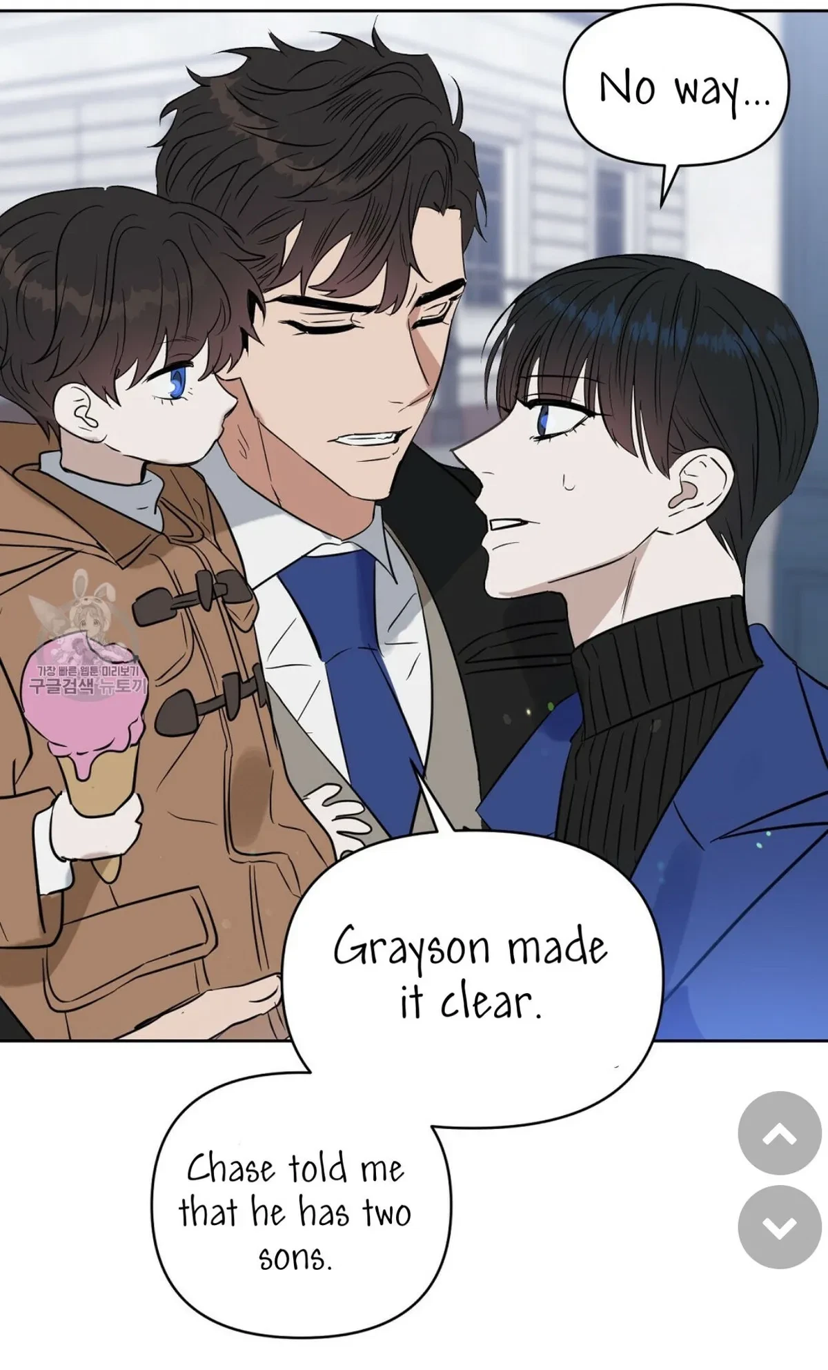 Kiss Me, Liar Chapter 48, page 52