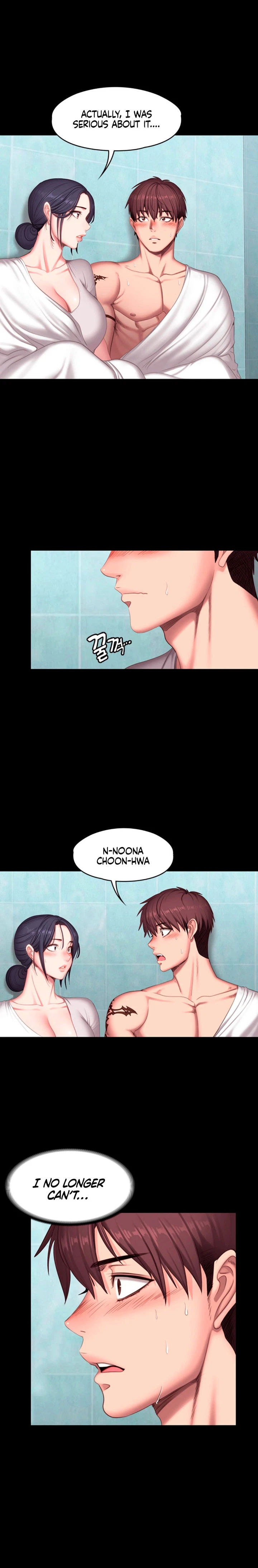 Chapter 66, page 10