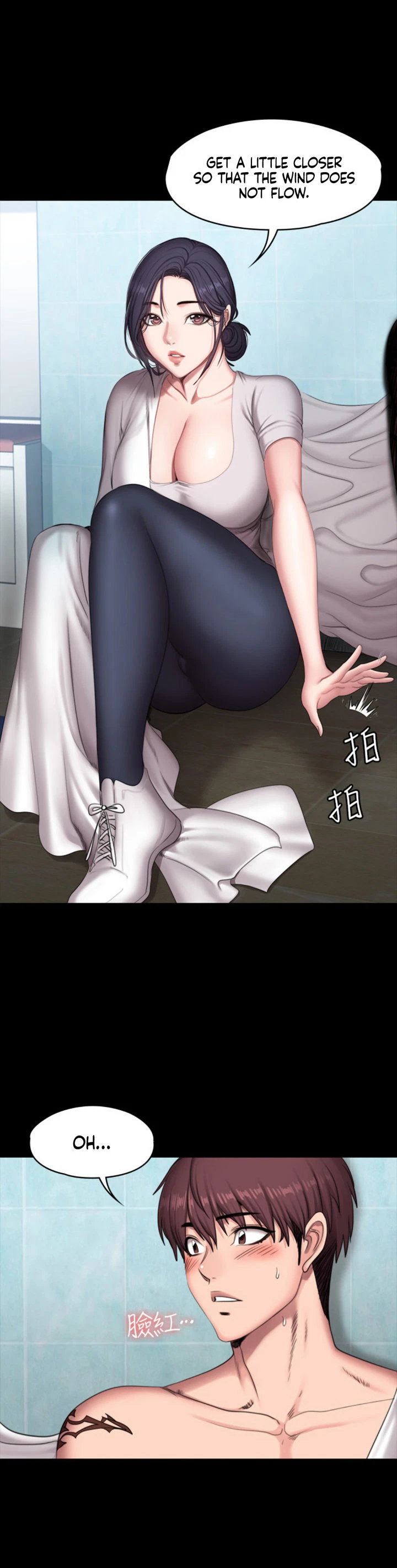 Chapter 66, page 6