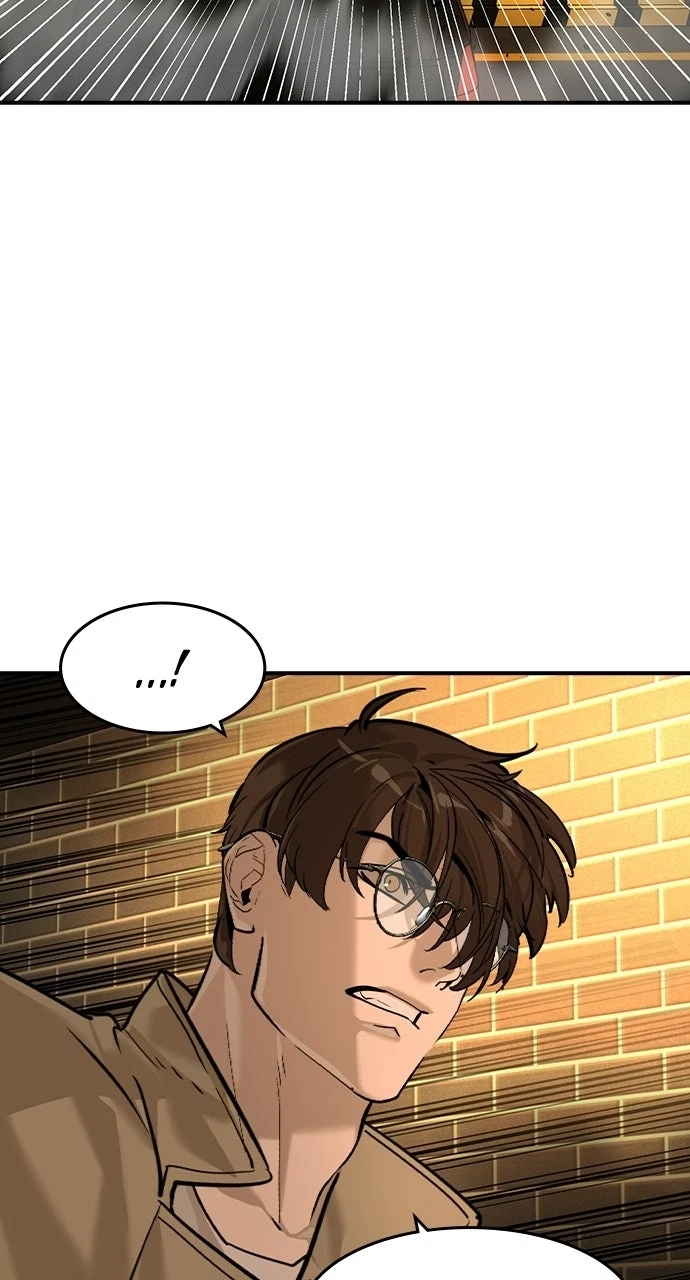 Chapter 0, page 2