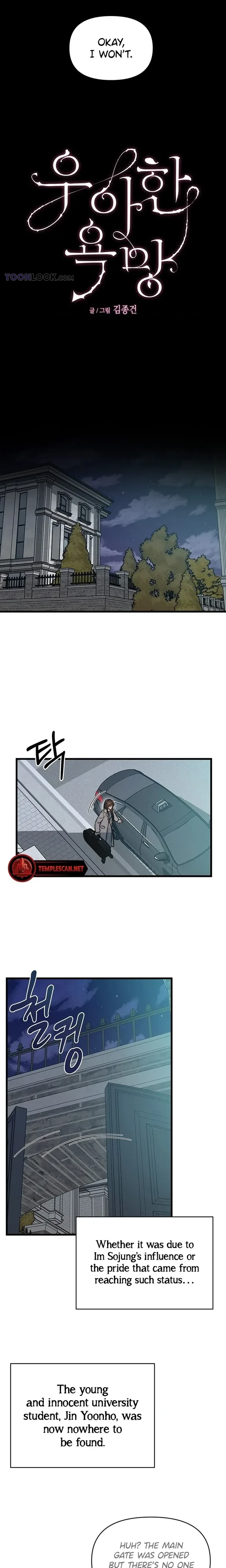 Chapter 11, page 11