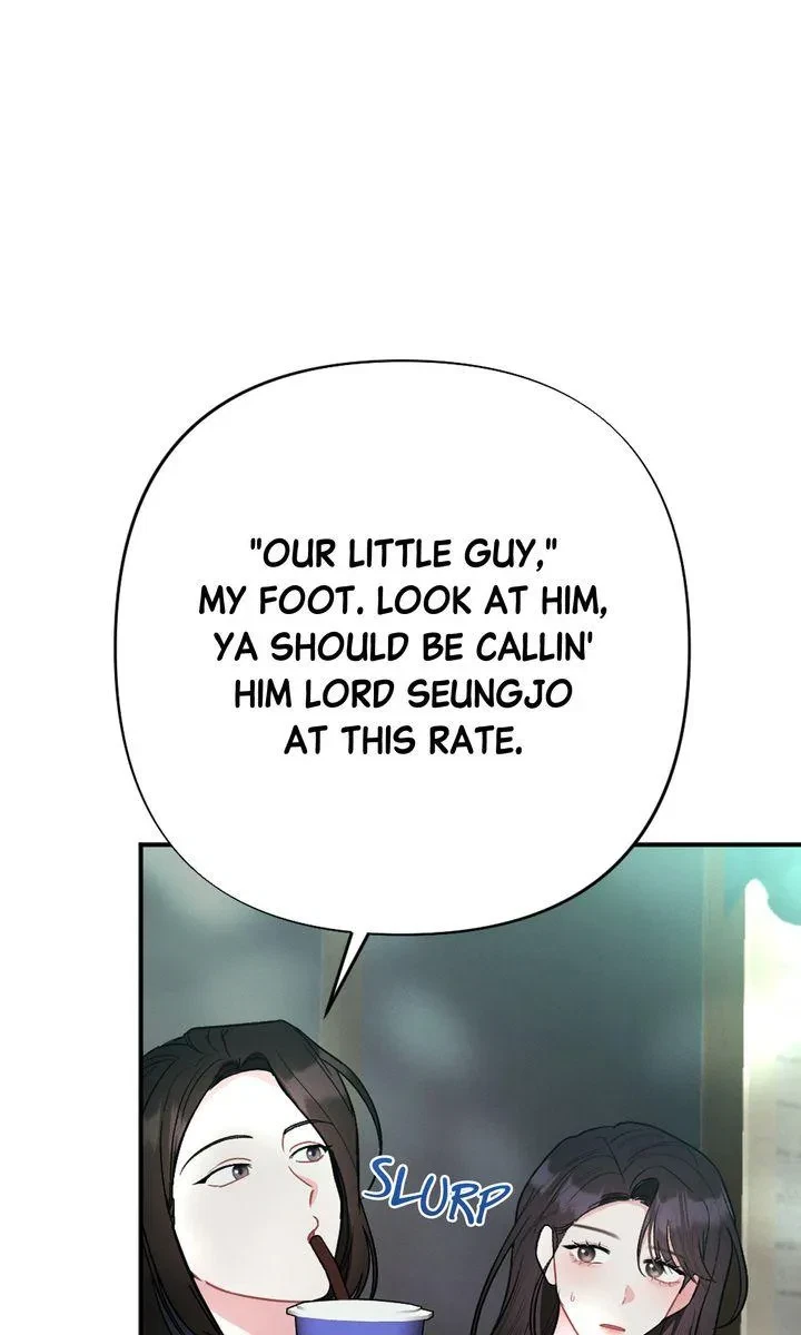 Chapter 7, page 51