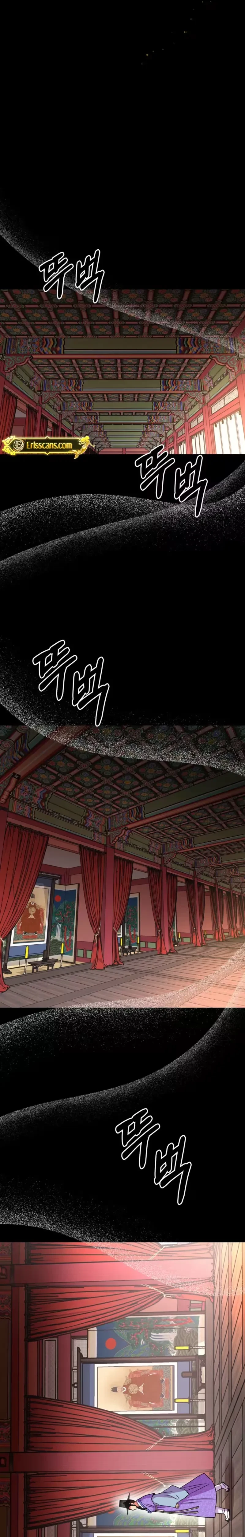 Chapter 47, page 12