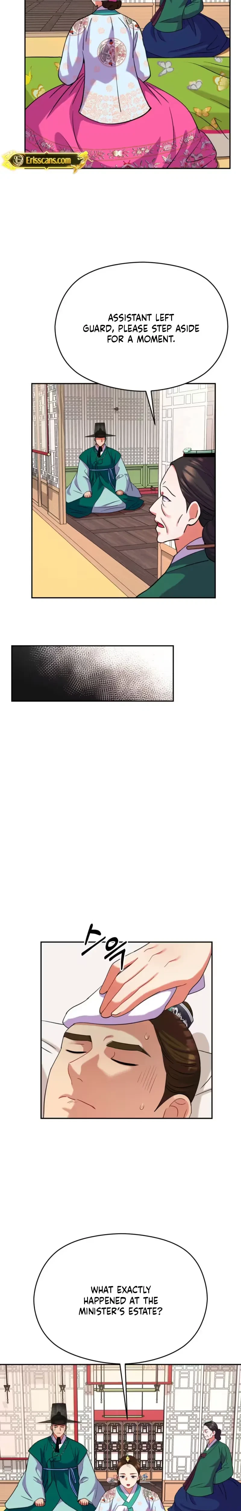Chapter 47, page 5