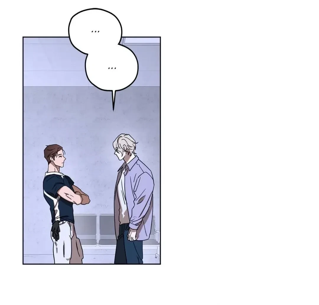 An Unsettling Scent Chapter 18, page 48