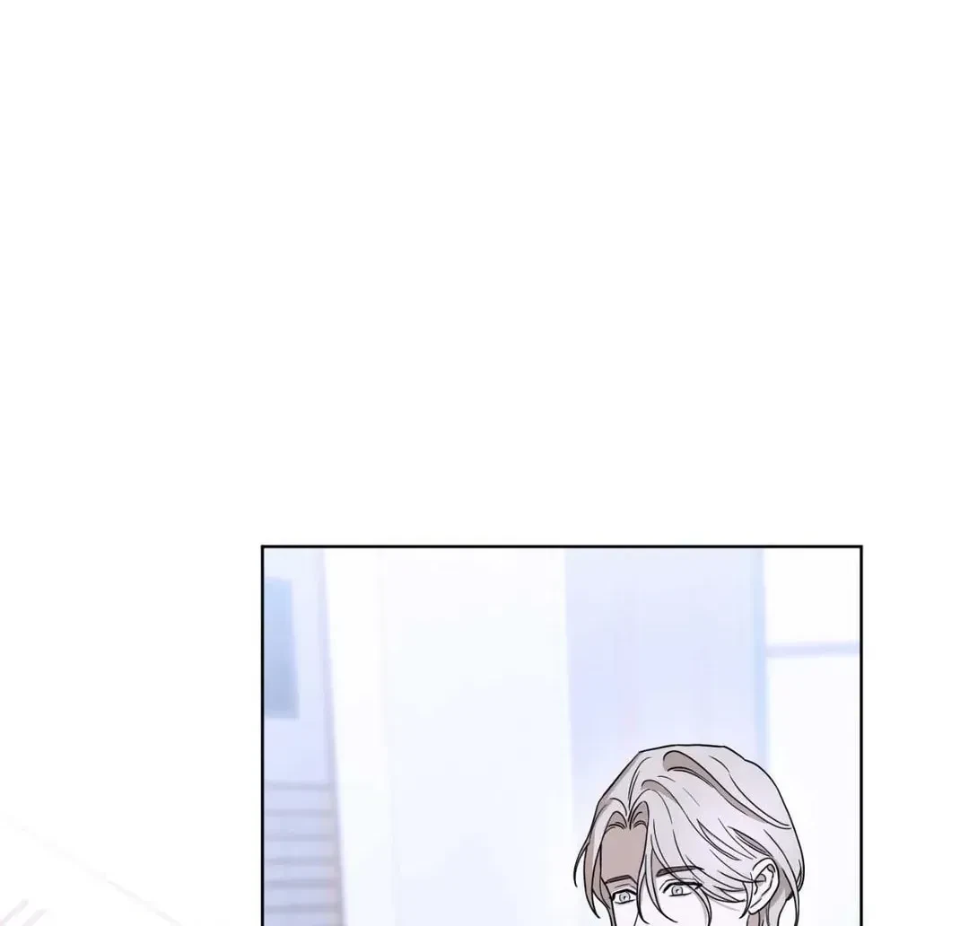 An Unsettling Scent Chapter 18, page 84