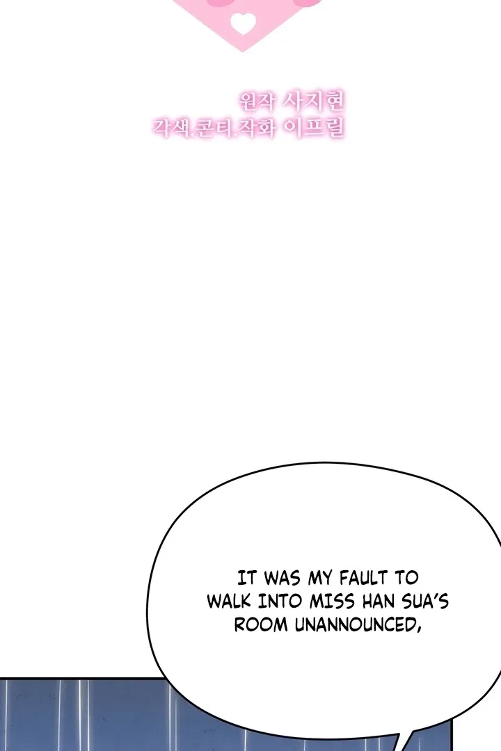 Between Thrill And Desire Chapter 3, page 10